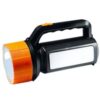 Đèn pin sạc điện Tiross TS1981