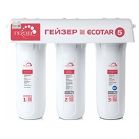 Máy lọc nước Geyser ECOTAR 5
