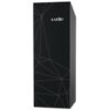 Máy lọc nước Karofi KAQ-U99