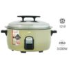 Nồi cơm điện công nghiệp Sato Q12 12 lít