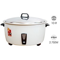 Nồi cơm điện Sharp KSH-1010V (KSH-D1010V) - 10 lít